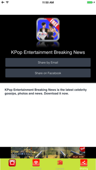 免費下載娛樂APP|Entertainment Kpop News : World Breaking News app開箱文|APP開箱王