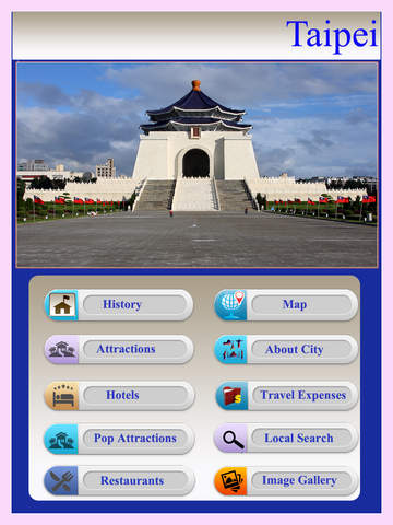 免費下載旅遊APP|Taipei City Travel Guide app開箱文|APP開箱王
