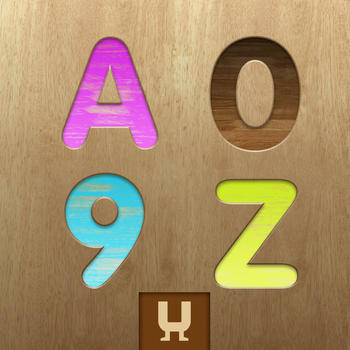 Memoria: Letters and Numbers matching flashcards game for children LOGO-APP點子