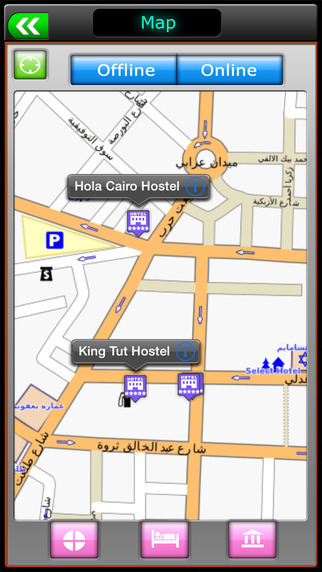 【免費旅遊App】Cairo Offline Map Travel Guide-APP點子