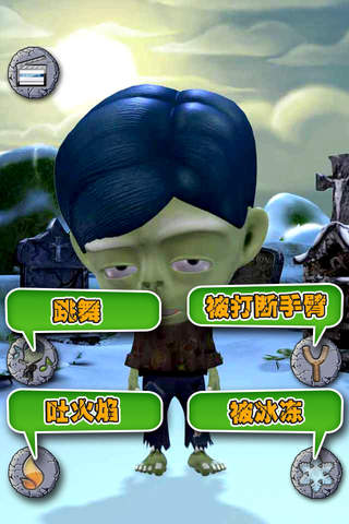 Talking mini Zombie screenshot 2