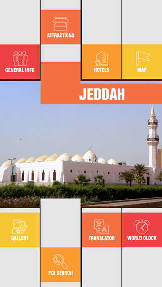 免費下載旅遊APP|Jeddah Offline Travel Guide app開箱文|APP開箱王