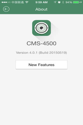 CMS-4500 screenshot 3