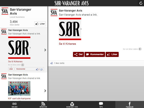 【免費新聞App】Sør-Varanger Avis-APP點子