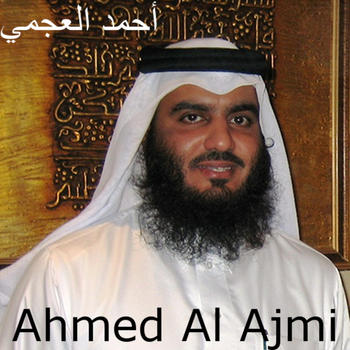 Ahmed Al Ajmi Quran MP3 書籍 App LOGO-APP開箱王