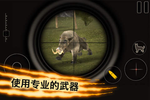 Bear Hunting 3D - Shooting Simulator PRO screenshot 2