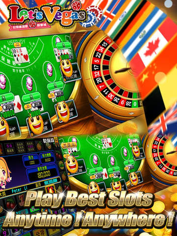 【免費遊戲App】Let's Vegas Slots-APP點子