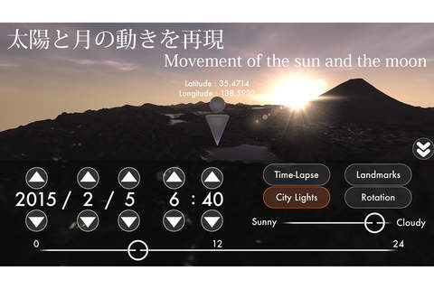 Mount Fuji Viewer screenshot 2