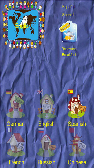免費下載教育APP|Breakfast - English, Spanish, French, German, Russian, Chinese by PetraLingua app開箱文|APP開箱王