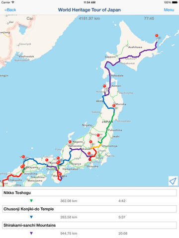 【免費交通運輸App】Route Maker - Multiple Waypoints Route Planner Apps for making travel plan and route sales business --APP點子