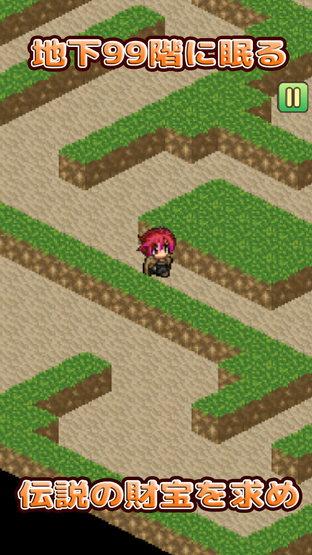 Maze Dungeon - Let's go to the 99 floor!