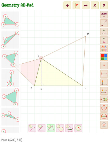 免費下載教育APP|Geometry 2D-Pad PRO app開箱文|APP開箱王