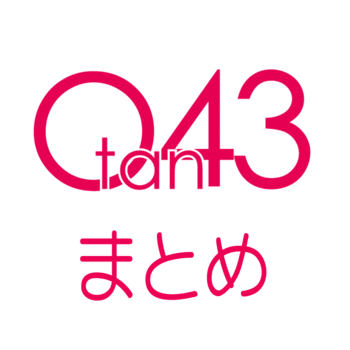 Otan43's Blog Reader LOGO-APP點子