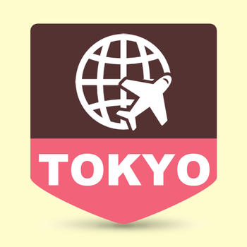 Tokyo travel guide metro city maps LOGO-APP點子