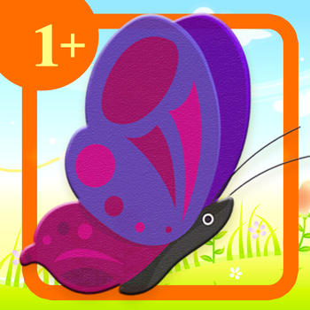 Match Up Premium - Shape Matching Puzzle Game for Kids and Toddlers 教育 App LOGO-APP開箱王