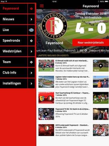 【免費運動App】Officiële Feyenoord App-APP點子