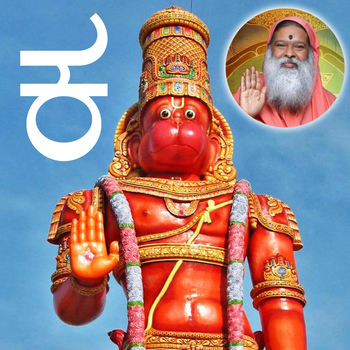 SGS Kannada Hanuman Chalisa LOGO-APP點子