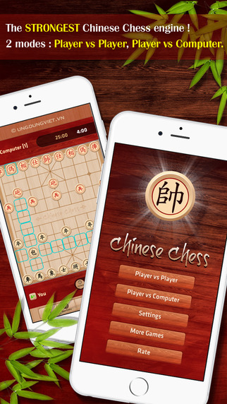 免費下載遊戲APP|Chinese Chess+ app開箱文|APP開箱王