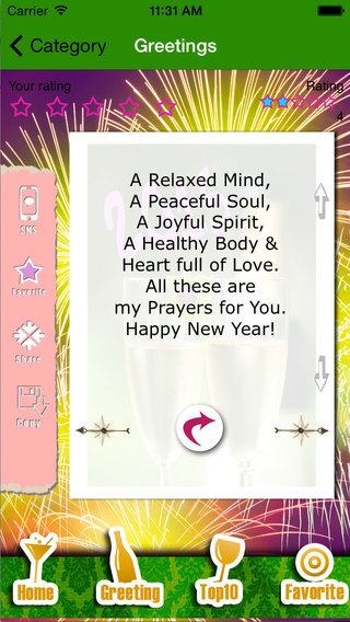 免費下載書籍APP|Happy New Year - Best wishes for 2015 app開箱文|APP開箱王