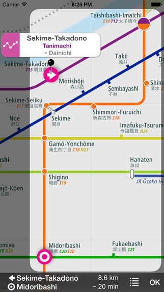 Osaka Rail Map Lite