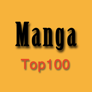 Manga Top 100 Most Popular LOGO-APP點子