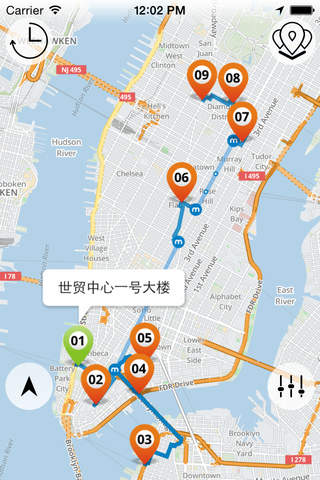 纽约 高级版 | 及时行乐语音导览及离线地图行程设计 New York screenshot 2
