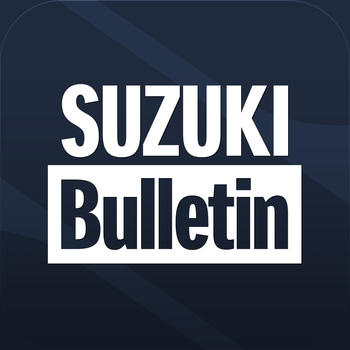 Suzuki Bulletin LOGO-APP點子