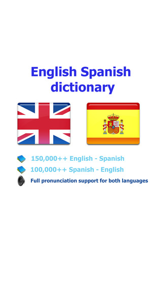 免費下載教育APP|Spanish English best dictionary - Diccionario Inglés Español app開箱文|APP開箱王