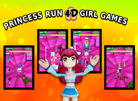 免費下載遊戲APP|Princess Run 4D - Girl Games app開箱文|APP開箱王