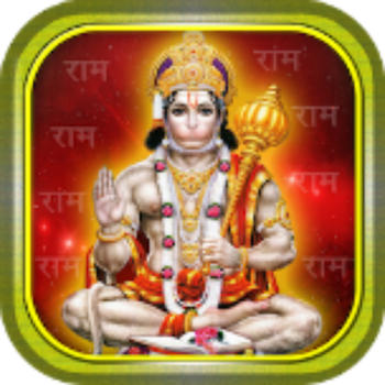 Hanuman Chalisa Bajrang Dal 音樂 App LOGO-APP開箱王