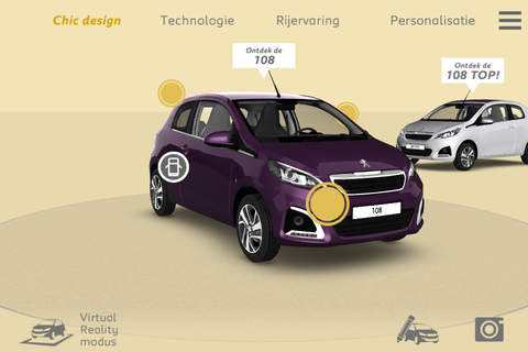 Peugeot New 108 in 3D screenshot 2
