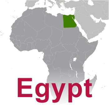 Egypt CultureGuide© LOGO-APP點子