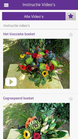 【免費生活App】Bloemschikken voor Iedereen 1-APP點子