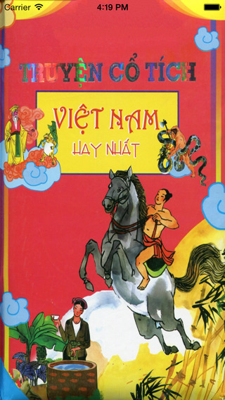 Cổ Tích Việt Nam Chọn Lọc