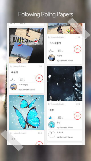 【免費社交App】RollingPaper-APP點子