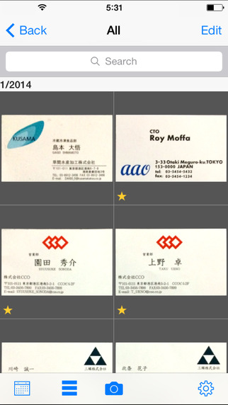 【免費生產應用App】CamiAppCards - scan 8 business cards in 1 action!-APP點子