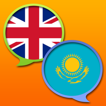 English Kazakh Dictionary LOGO-APP點子