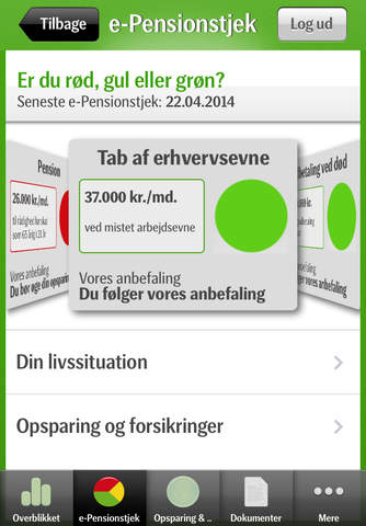 SEB Mobil e-Pension screenshot 2