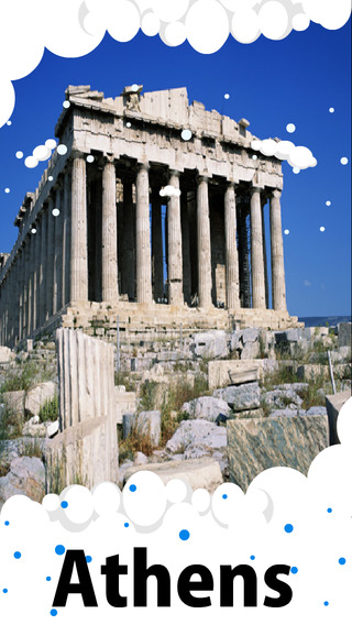 Athens Travel Guide - Offline Maps