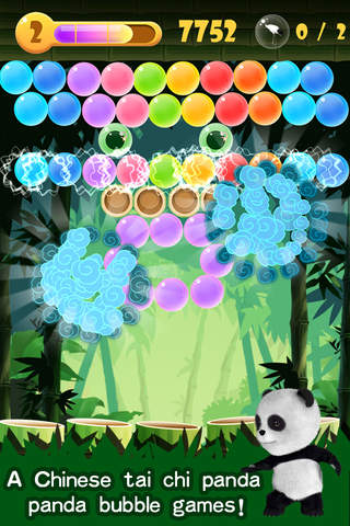 Tai Chi Panda Pop screenshot 3