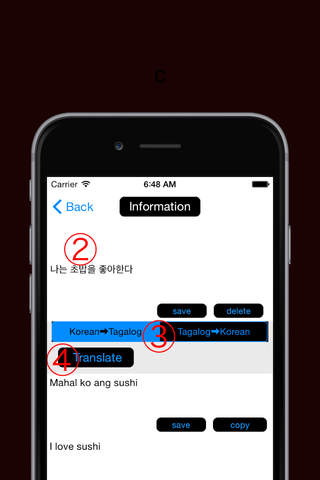 Koreano sa Tagalog Translator - Tagalog sa Koreano Pagsasalin ng Wika & Dictionary screenshot 2