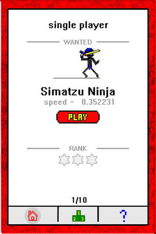 Attacking Ninja Sword Duel : Super Fast Reflex Fight FREE screenshot 3