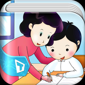 Cô Dạy Em - Terrabook LOGO-APP點子