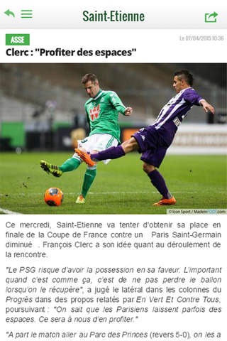 Foot Saint-Etienne screenshot 2
