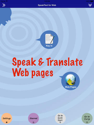 免費下載商業APP|SpeakText for Web - Speak & Translate Web pages app開箱文|APP開箱王