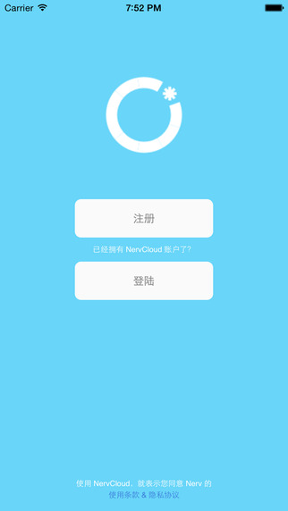 免費下載生活APP|Nerv Air X one app開箱文|APP開箱王