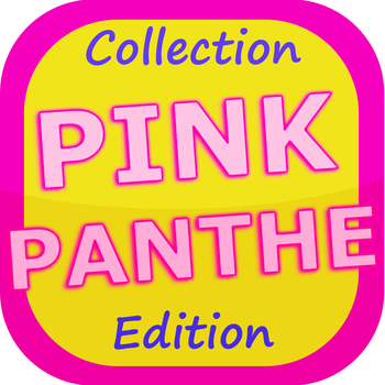 collection pink panther edition 娛樂 App LOGO-APP開箱王