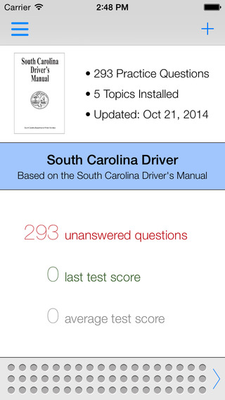South Carolina DMV Test Prep