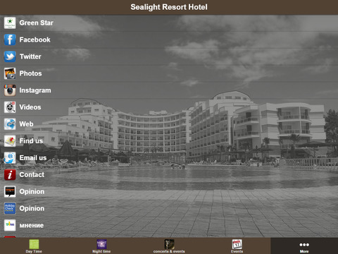 免費下載旅遊APP|Sealight Hotel app開箱文|APP開箱王