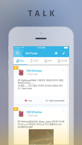 免費下載音樂APP|Fandom for PSY app開箱文|APP開箱王